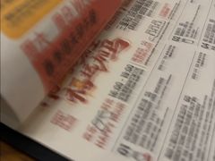 -悠航SLOWBOAT(三里屯店)