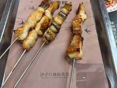 -单家老院·院子里的青岛菜(沙子口店)