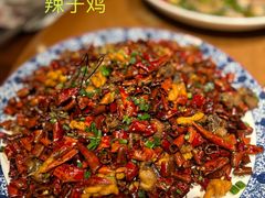 -杨记隆府(重庆总店)