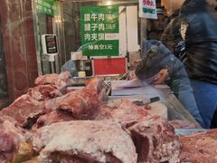 -马志善稀糊爛生熟肉店