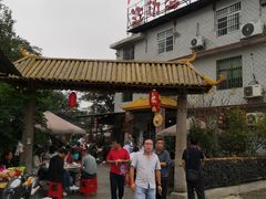-江边湾柴火鸭