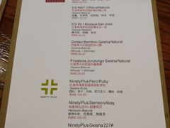 -HUG COFFEE(鼓楼店)