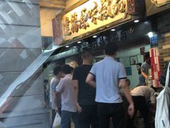 -達揚原味燉品(文明路店)