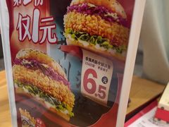 -塔斯汀·中国汉堡(蓝润置地广场店)