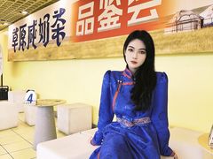 -鲜芒多·杨枝甘露(摩尔城A座10楼店)