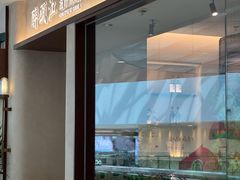 -天津万象城