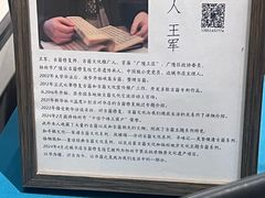 -邊城書店