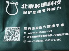 -物美大卖场(玉蜓桥店)