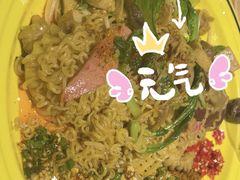 -皇城恒隆广场