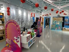 -英孚教育青少儿(宝龙中心)