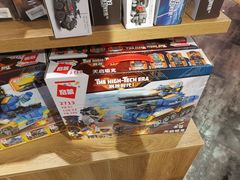 -TOYSRUS玩具反斗城(南通万象城店)