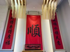 -顺味凤城·顺德菜专门店(九六广场店)