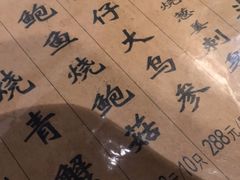 -洪齐林老镇