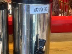 -满园烤鸭·春饼(抚顺万达店)
