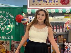 -沙田广场