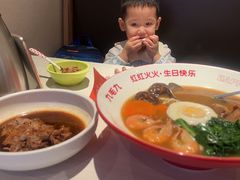 -九毛九西北菜(番禺万达店)