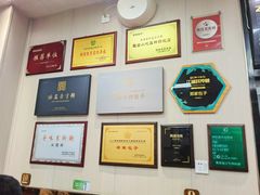 -郑家包子牛肉拉面(尚勤路店)