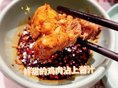 -肥佬大椰子鸡(三里屯3·3大厦店)