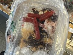 -清真·白记年糕(牛街北口店)