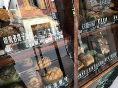 -Juicy Bakery(大学路店)