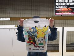 -超级宝可梦中心(东京店)