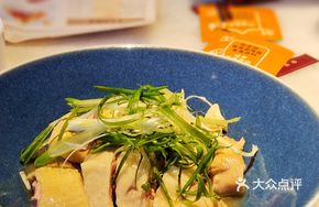 Stuffed Tofu Skin Chicken