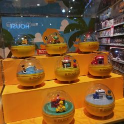 -Hamleys哈姆雷斯(东方福来德店)