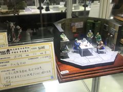 -东浩兰生上海世博展览馆