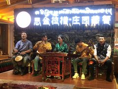 门面-思金拉措庄园藏餐(太阳岛店)