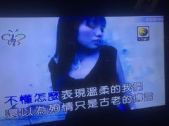 -温莎KTV(珠江路店)