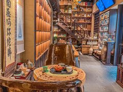 -牛道·和牛九食(市府恒隆广场店)