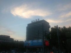 -首都医科大学附属北京同仁医院(西区)