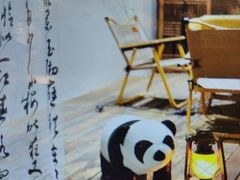 -了凡国风主题茶馆·咖啡(武侯祠锦里店)