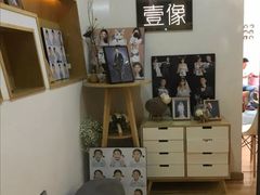 -壹人壹像工作室(购物公园店)