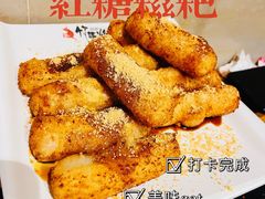 -竹犇番茄火锅(长风街店)