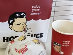 -热将汉堡 HOT SAUCE(下马坊店)