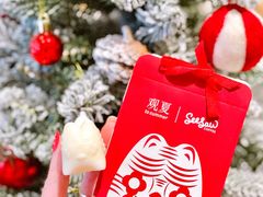-Seesaw Coffee(上生新所店)