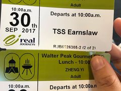 -TSS厄恩斯劳号蒸汽船