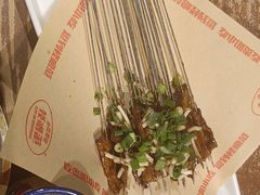 -怪噜范·老贵阳街头名小吃(鸿通城店)