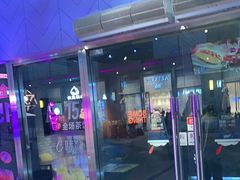 -DQ·蛋糕·冰淇淋(五角场万达店)