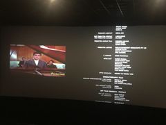 -幸福蓝海国际影城(西安立丰店)