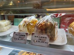-国际饭店·帆声西饼屋(黄河路店)