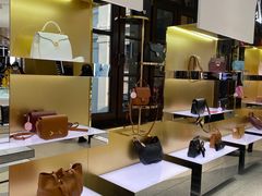 -国药中服免税(北京坊店)