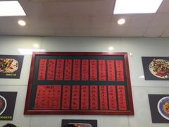 菜单-洪福米线(浣纱路店)