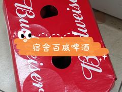 -河海大学(江宁校区)