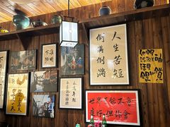 -那些年一起吃串的地方烧烤(观前街店)