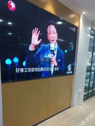 -雍禾植发全国连锁