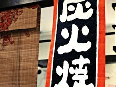 -松子料理(白家庄店)