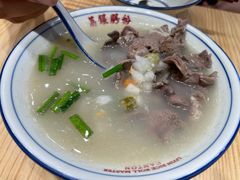 醒味三星汤-荔银肠粉·非遗手藝(夫子庙店)