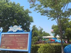 -华夏文旅海洋公园